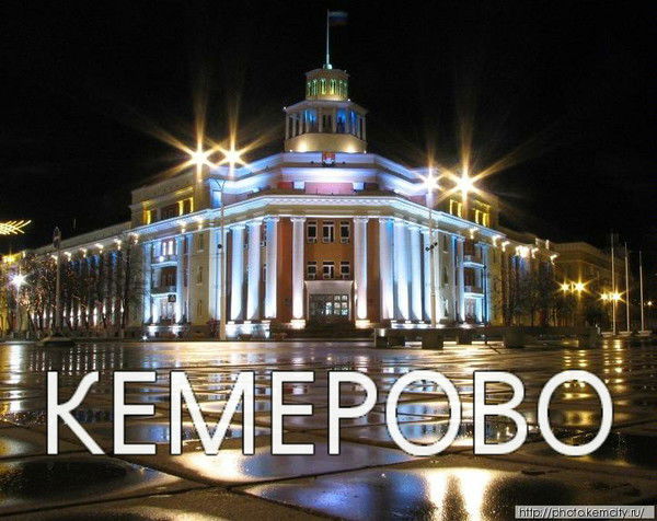 Николай Дементьев