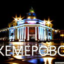 Николай Дементьев