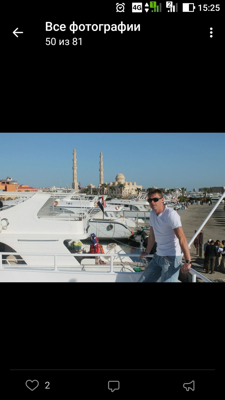 Игорь Заикин