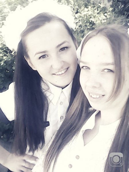 Диана Набиева