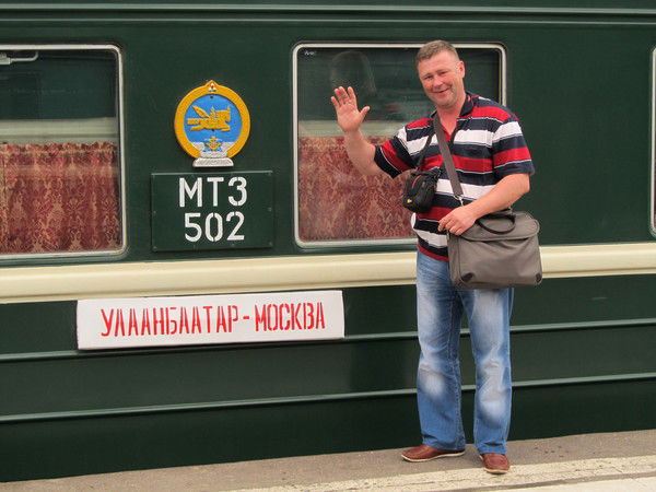 Эдуард Слугин