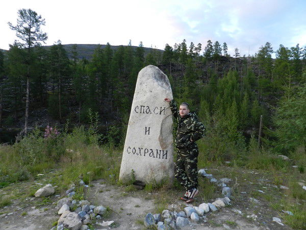 Михаил Деркунов