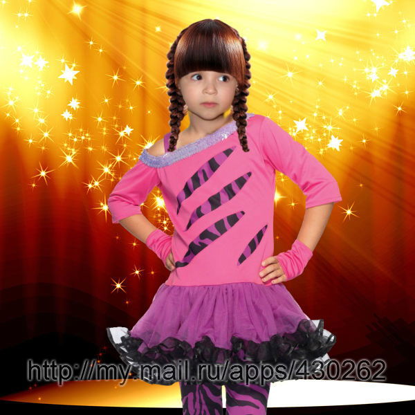 Фазлыева Гузель