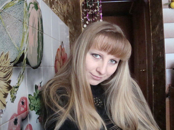 Диана Итяксова