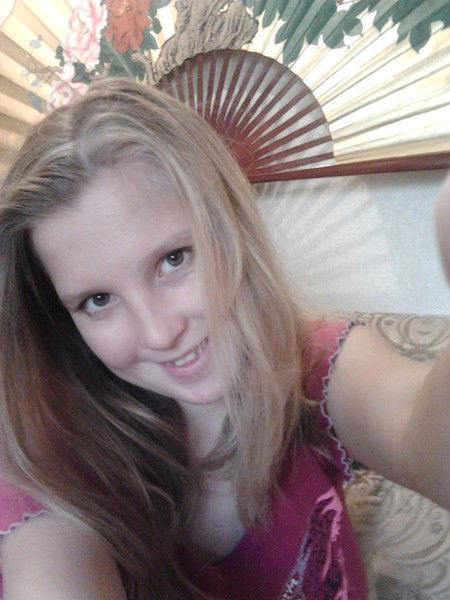 Лейсан Аюпова