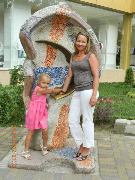 Ирина Лычагина