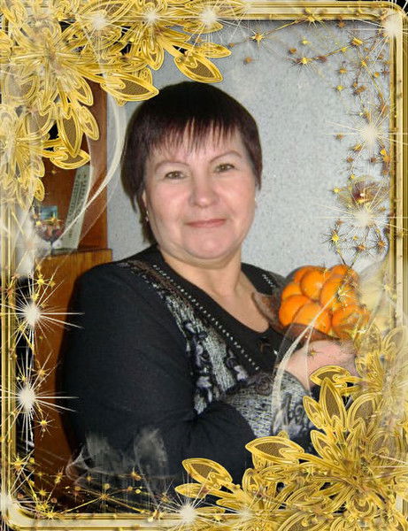 Валентина Трусова