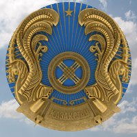 Ақтөбе Ауылдық Округі Ақтөбе