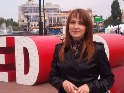 Татьяна Пашинина