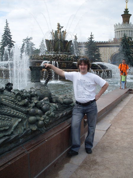 Саня Бубнов