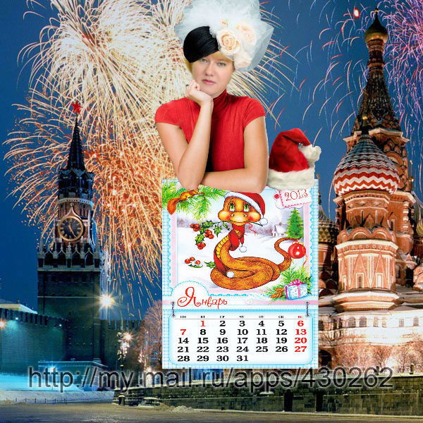 Ольга Долженкова