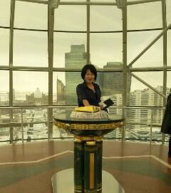 Мако Кошенова