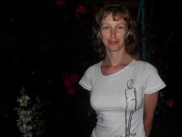 Наталья Наталья