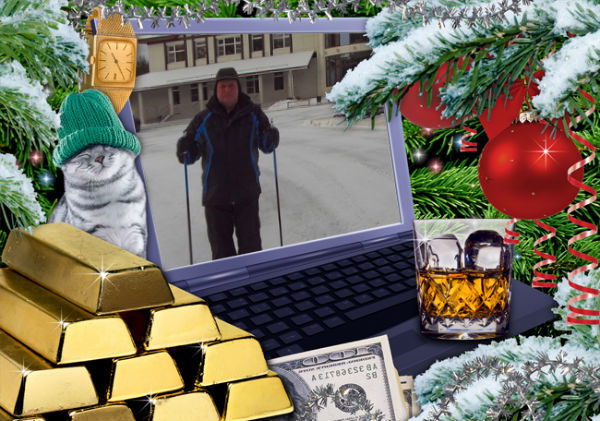 Андрей Букин