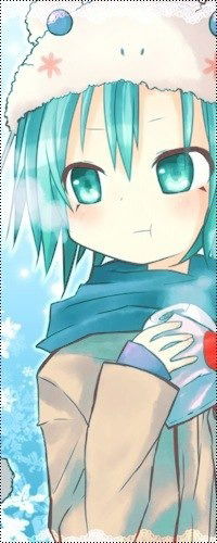 Арина Арина