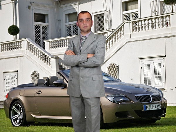 Вадим Хохлов