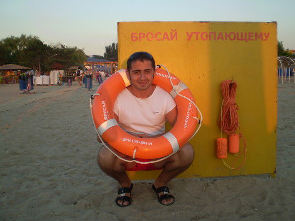 Герман Бархо