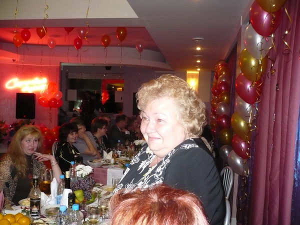 Валентина Бородавкина