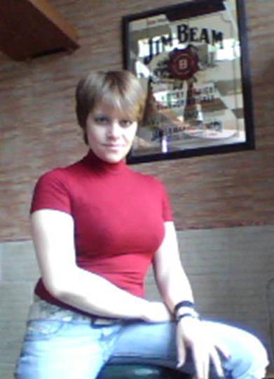 Евгения Соловьева