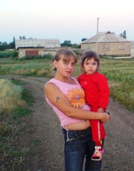 Марина Левченко