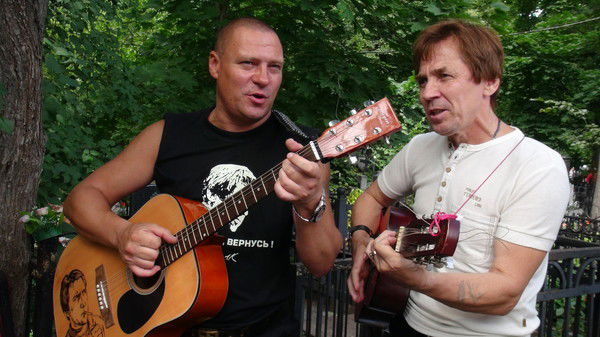 Александр Рой