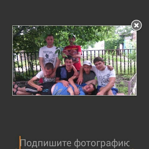 Андрей Шохирев