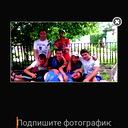 Андрей Шохирев