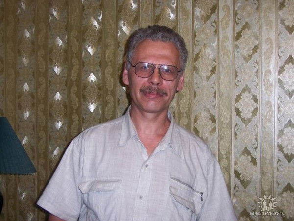 Александр Киш