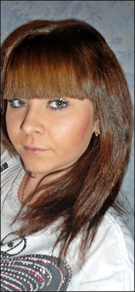 Катюша Ефремова