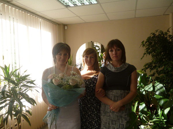 Юлия Упорова