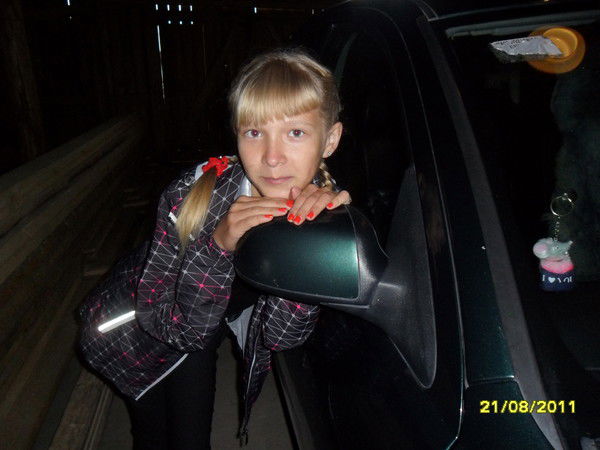 Юлия Константинова