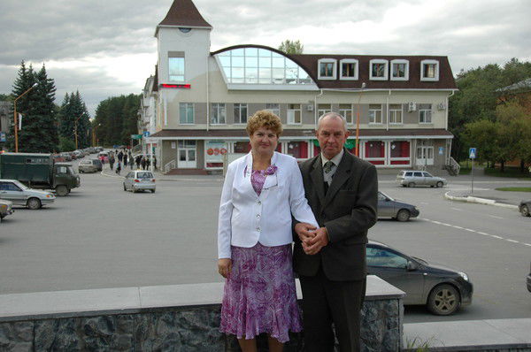 Татьтяна Баснева