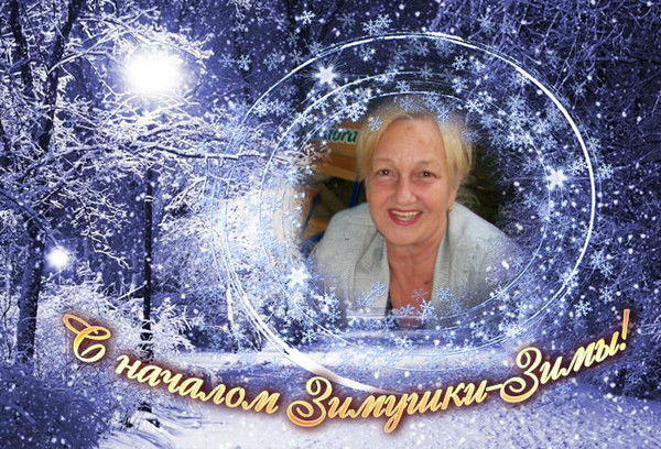 Галина Колесник