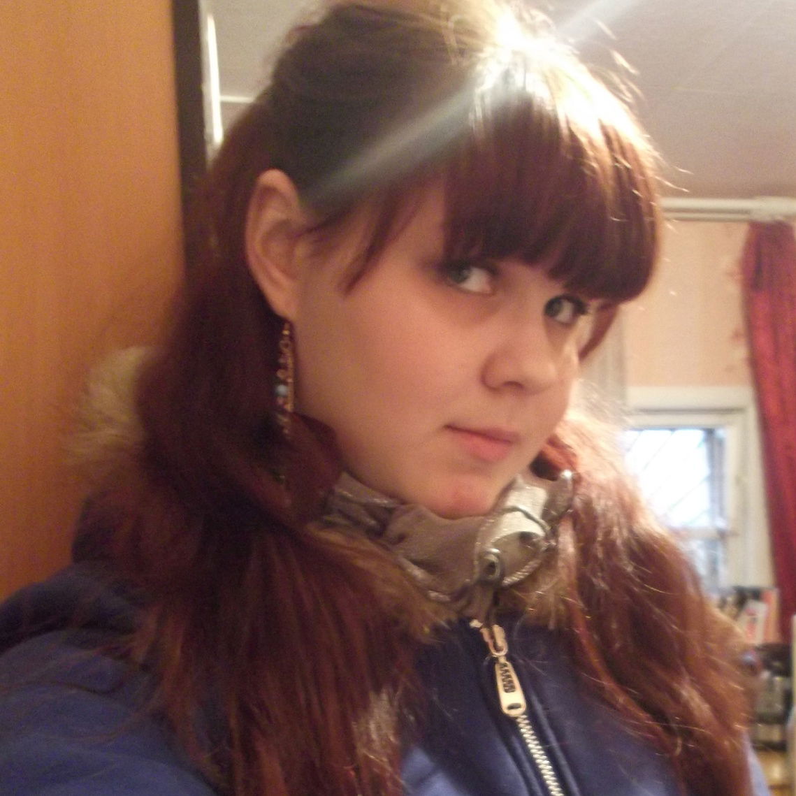 Влада Голинько