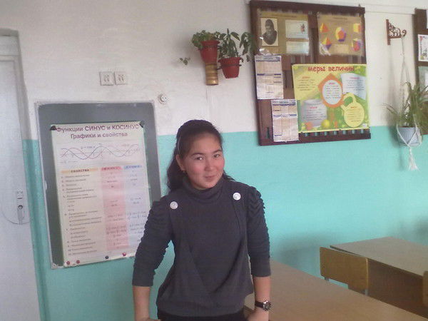 Адэля Ажгалиева