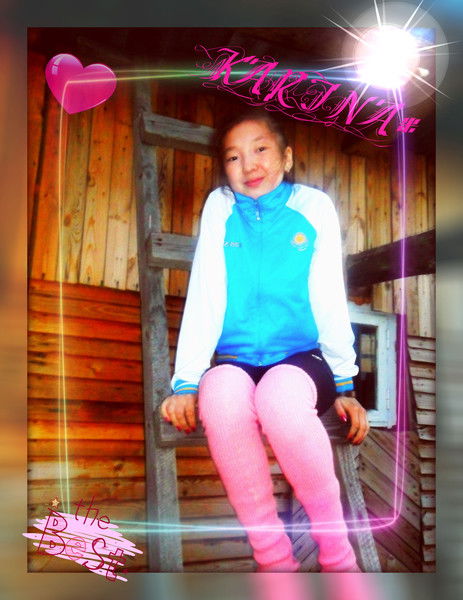 Karina Курумбаева