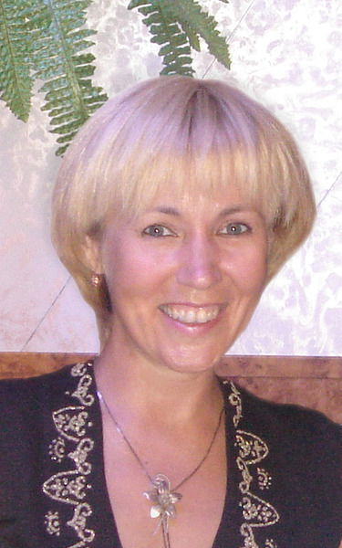 Диана Мячина