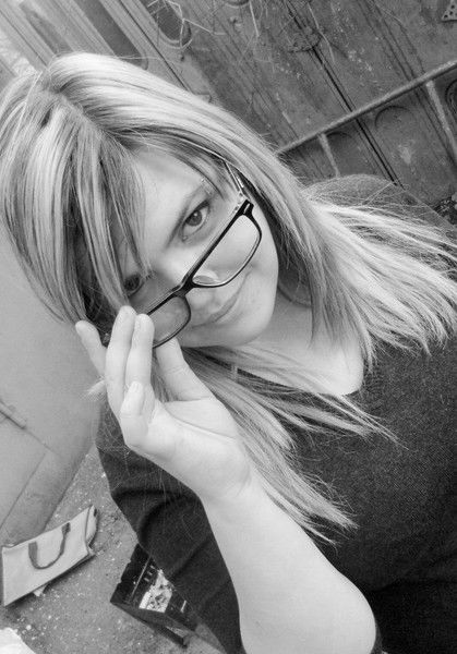 Леночка Ермолова