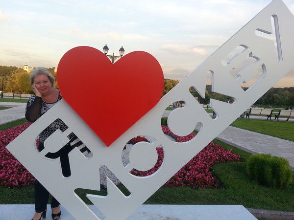 Лена Салиевалопатина