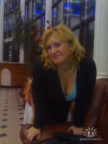 Ольга Латаш