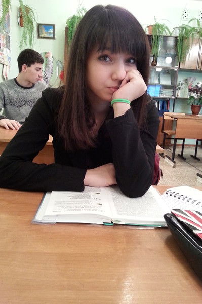 *= Ms. Счасmье =*