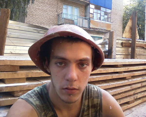 Ардаш Магульян