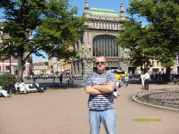 Сергей Иванов