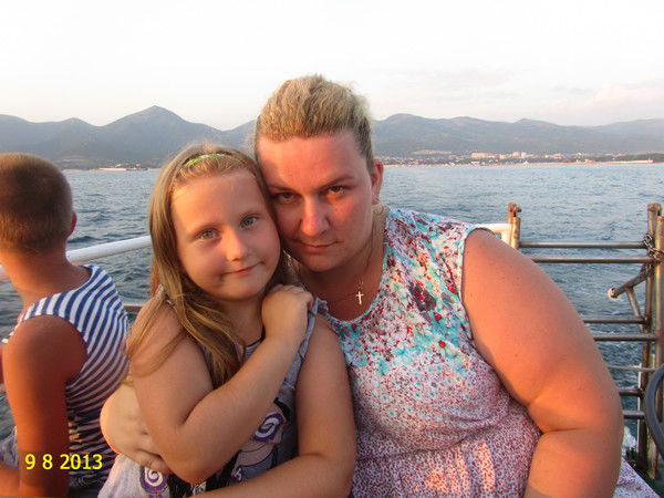 Наталья Трофимова