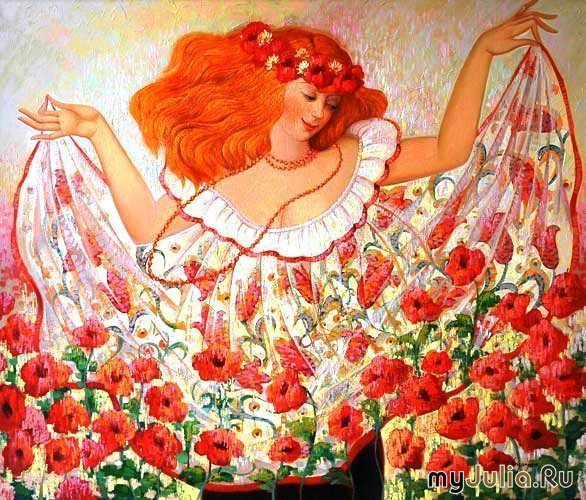 Олеся Лукьянова