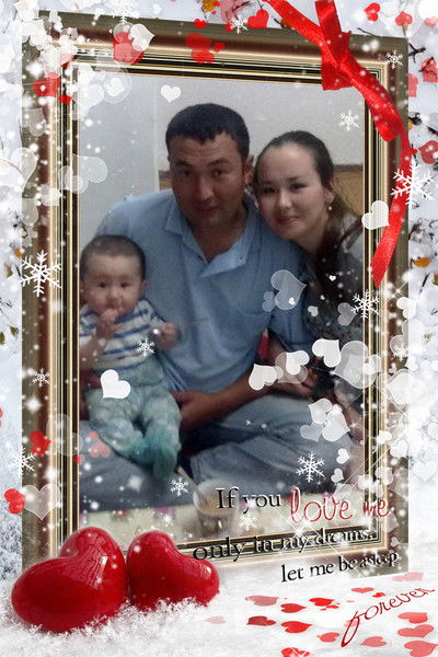 ¤¤¤ Эльмира Эльмирок ***