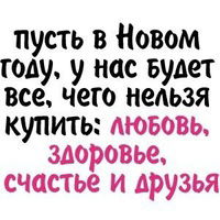 Дамежан Усербаевна