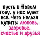 Дамежан Усербаевна