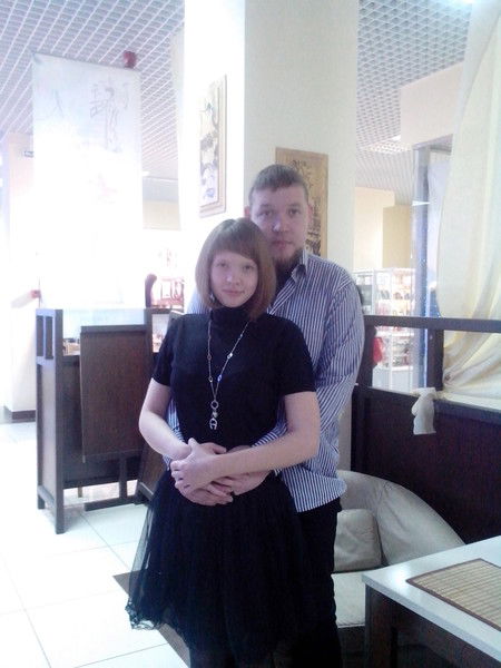 Александра Конохова