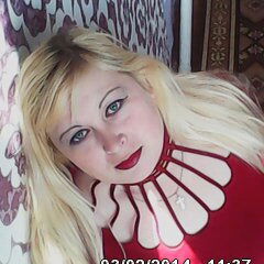 Алёна Гладских